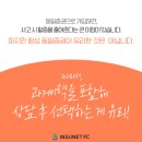 대일자동차 이미지