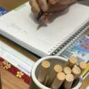 해봄공인중개사사무소 이미지