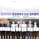 디에이치피이엔지(주) 이미지