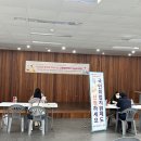 문막읍 행정복지센터 이미지