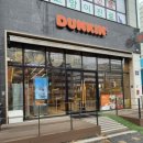 던킨안양호계점 이미지