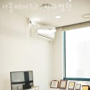 서울페이스21치과병원 이미지