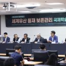 석불 이미지