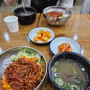 할리스커피 익산영등점 | 익산 육회비빔밥 "시장비빔밥" 영등점