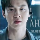 SBS사마귀 - 7회 불판달글!! (함께봐요^^) 이미지