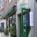 서촌세탁소 이미지