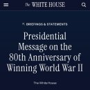 미국 백악관 &#39;대일 전쟁 승리 80주년&#39; 메시지 발표 이미지