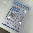 이노티안경 하안점 이미지