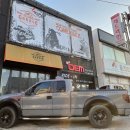 오이엠가라지 이미지