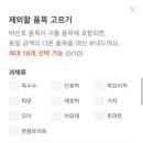 스탠더드프로젝트 이미지