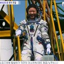 우주인 - 부평구 경인로 1103 | 우주인
