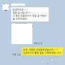 에스엘비(SLB) 이미지