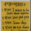 슬기i어린이집 | [광주 남구 어린이집] 🎉 2025 English Festival - 우리 아이들의 특별한 순간들 ✨