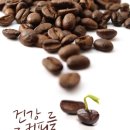 카페두아