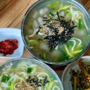 주가네옹심이 이미지