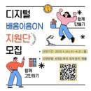 율곡 이미지