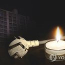 부천서 고압선에 불꽃…161가구 '3시간 정전' 이미지