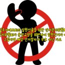 선거관리사무소 이미지