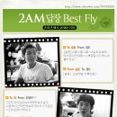 민댕 Daum카페