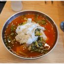 공수마을회관 이미지