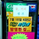 호야족발