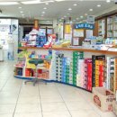 허약국 Daum카페
