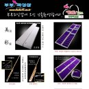 부부피싱샵