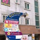 제이엠치과의원 네이버블로그