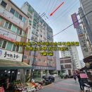 신승공인중개사사무소 이미지