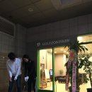 김프로골프스쿨 이미지