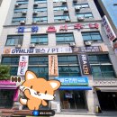 대하사우나