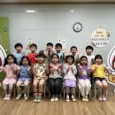 조은어린이집 - 남구 | 조은어린이집