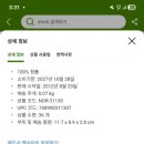 투티프루티 - 강남구 도산대로37길 8 | 투티프루티