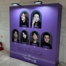 소중한 이들과 함께라면, 그 끝이 어디든 | 240406 뮤지컬 &lt;넥스트 투 노멀&gt; 오연 자첫 관극 후기