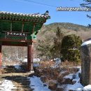 하얀쉼터 이미지