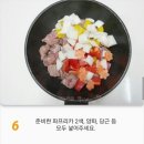 백종원 소고기 찹스테이크 이미지