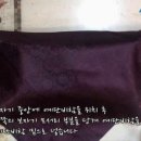 다듬나리