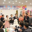 도암초교 이미지