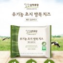 초지마트 - 안산시 단원구 신촌6길 29 | 초지마트