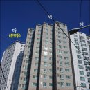 서원블루오션C동 이미지