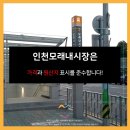 천재축산유통 이미지