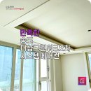 엘지유치원(급식실 포함) | 송도 시스템에어컨 송도더샵그린워크2차 전기공사부터 실외기까지 깔끔하게 가능?