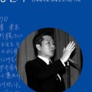 을-090 네이버블로그