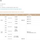 시립망우청소년센터 이미지