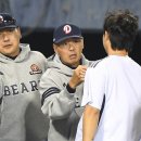 또 5할 문턱, 3번째 도전, 이번엔 뭔가 심상치 않다...두산, 다크호스 급부상 조짐 이미지