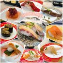 지에스(GS)25 남양주청학점 | 다산 초밥 맛집 접시당 1,990원 가성비 회전초밥 스시이안앤 다산점