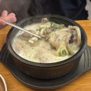 천옥집 인덕원점 이미지