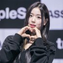 에스하트