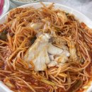 동그란편육족발아구찜 | 현지인 추천으로 찾아간 거제 청마루 대구뽈찜 본점/ 안 먹으면 후회하는 감자사리 솔직후기와 주차 정보