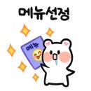 신프로짬뽕 네이버블로그